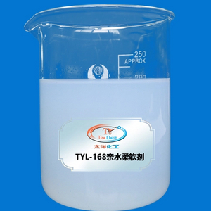  Chất làm mềm hydrophilic phụ trợ hoàn thiện dệt may